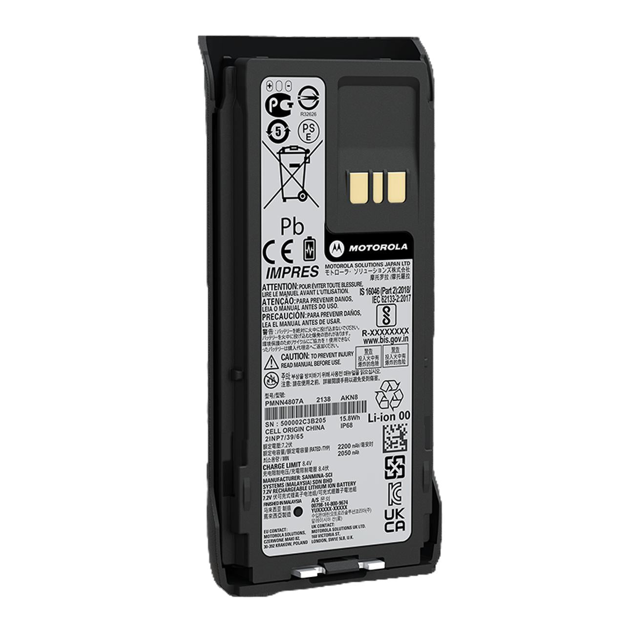 Motorola PMNN4807 Batería IMPRES™ de iones de litio, 2200 mAh, IP68 para R7 Precio + iva
