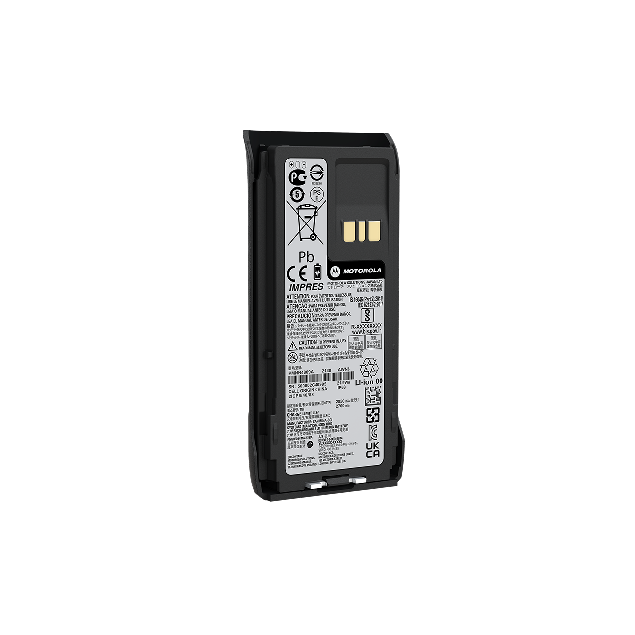 Motorola PMNN4809 Batería delgada de iones de litio IMPRES™, 2850 mAh, IP68, para Motorola R7 Alta capacidad, delgada y liviana Precio + iva