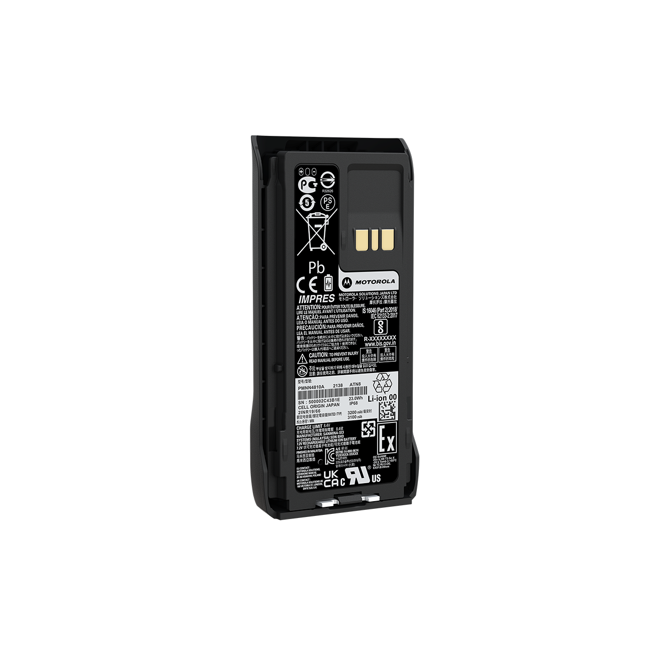 Motorola PMNN4810 Batería recargable de iones de litio IMPRES™, 3200 mAh, IP68, TIA4950 para R7 Precio + iva