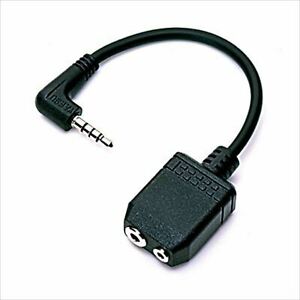 Yaesu CT-44 Adaptador de Micrófono compatible con FT-2DR FT-5DR FT-70DR FT-60R Precio + iva