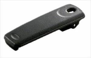 Standard Horizon SHB-19 Clip de cinturón para HX-40 Precio + iva