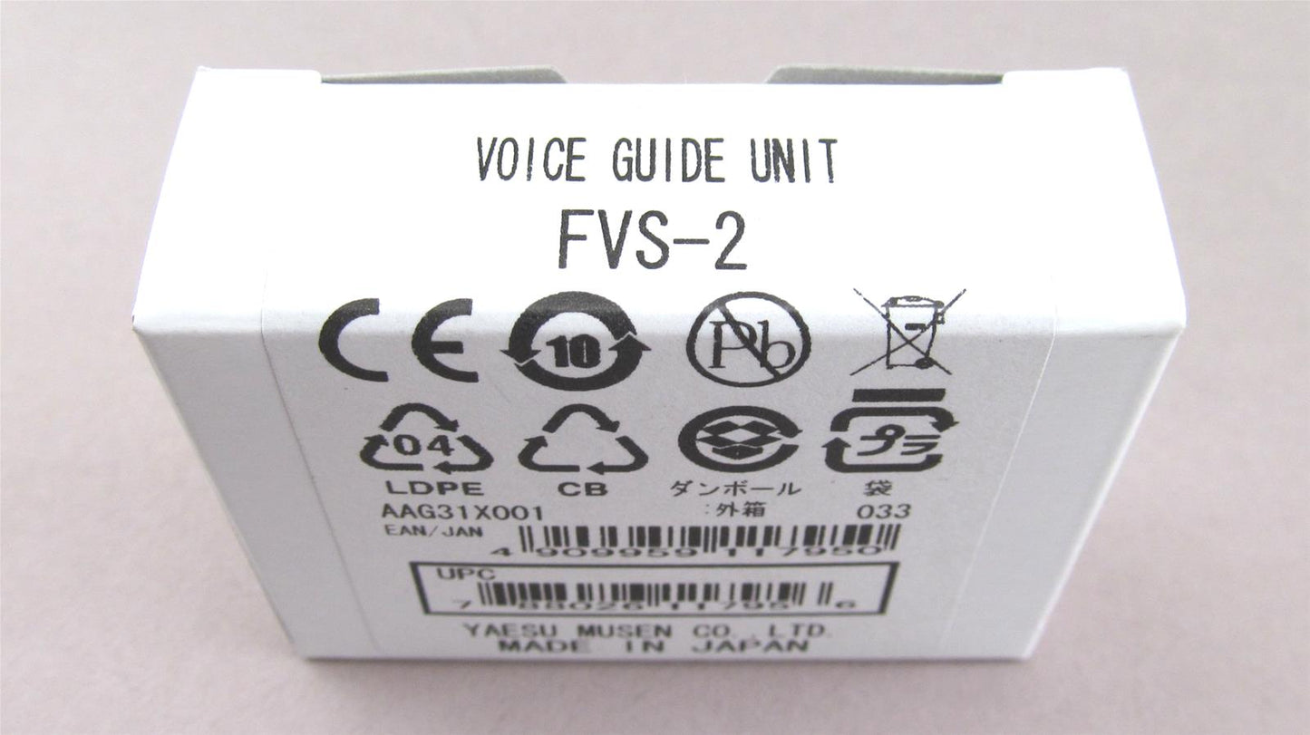 Yaesu FVS-2 Unidad de guía de operación por voz, para FTM-510DR/ASP, FTM-150DR/ASP, FTM-100DR, FTM-200DR, FTM-300DR, FTM-350R/AR, FTM-400DR/XDR Precio + iva